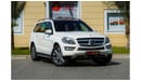 Mercedes-Benz GL 500 Std X166