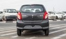 سوزوكي ألتو (NEW) Suzuki Alto GLX MT 0.8L Petrol MY2024 0KM