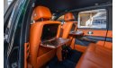 Rolls-Royce Cullinan Rolls Royce Cullinan