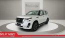 نيسان باترول Nissan Patrol Platinum LE 2024 5.6L 0KM (Export ONLY)