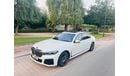 BMW 750Li M Sport 4.4L (443 HP)