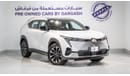 GAC EMKOO 1.5T GL | 2024 | Warranty | Service History