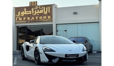 McLaren 570GT Std MCLAREN 570GT 2017