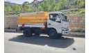 هينو 300 HINO 614 3 Tons 4.0L Diesel manual Zero KM