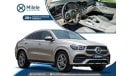 مرسيدس بنز GLE 450 AMG 3.0L PETROL 4MATIC - MOJAVE SILVER: PANORAMIC ROOF, 360° CAMERA