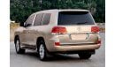 Toyota Land Cruiser UPGRADE 2021