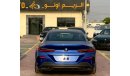 بي أم دبليو 840 BMW 840 M KIT 2024 GCC FULL