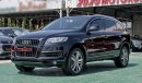 أودي Q7 35 TFSI Quattro