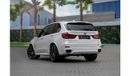 BMW X5 M-Kit | 2,448 P.M  | 0% Downpayment | Agency Service Contract!