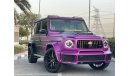 مرسيدس بنز G 63 AMG