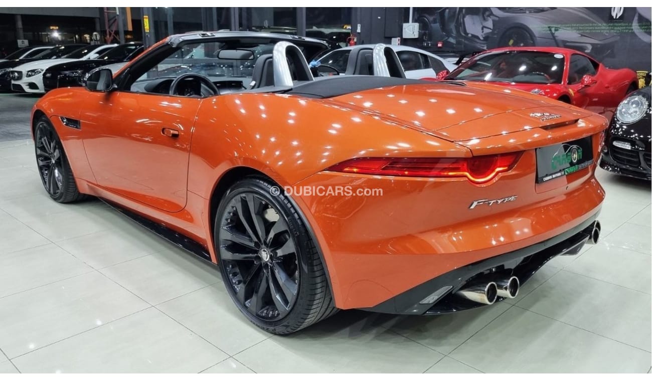 جاكوار F Type V8 S