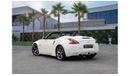 Nissan 370Z convertible | 1,781 P.M (4 Years)⁣ | 0% Downpayment | Pristine Condition!