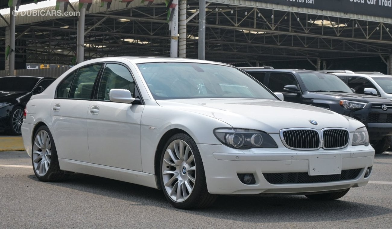 بي أم دبليو 750Li