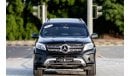 Mercedes-Benz GLS 500 2017 Mercedes-Benz GLS 500 Std (X166), 5dr SUV, 4.7L 8cyl Petrol, Automatic, All Wheel Drive