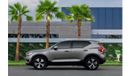 Volvo XC40 T4  | 2,487 P.M  | 0% Downpayment | Agency Warranty!