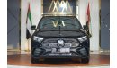 Mercedes-Benz GLA 200 Mercedes-Benz GLA 200 | 2025 GCC 0km | Agency Warranty | AMG Package | Panoramic | 360-view