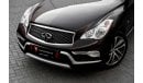 إنفينيتي QX50 Luxury 2.0L RWD