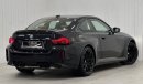 BMW M2 2024 BMW M2 Coupe, Dec 2028 BMW Warranty + Service Pack, Full Options, GCC