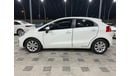 كيا ريو EX 1.4L Hatchback