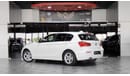 BMW 120i STD AED 800 P.M | 2019 BMW 120i | UNDER WARRANTY | GCC | 2.0L | ORIGINAL PAINT