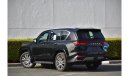 Lexus LX600 AT