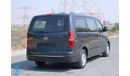 Hyundai H-1 GL Crew Van / Good Condition / Attractive Deals / 2.5L RWD / GCC / Book Now