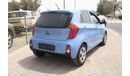 Kia Picanto 1.2L Petrol /  HATCHBACK MODEL GCC SPECS (LOT # 6529)