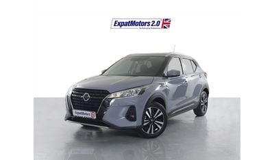 Nissan Kicks SV 1.6L • 1,450x60 • 0% DP • 2022 Brand Nissan Kicks 1.6 • Nissan Warranty • GCC