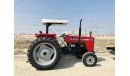 Massey Ferguson 290 2WD Tractor 2024YM Brand New