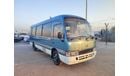 تويوتا كوستر HDB51-0003980 ||TOYOTA COASTER (BUS) || BLUE	CC4200 || 	DIESEL || AUTO- RHD-ONLY EXPORT