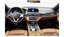 BMW 750Li 750li | 2017 - Best In Class - Pristine Condition | 4.7L V8