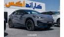 فولكس واجن ID.Unyx Volkswagen ID. Unyx Ultra Version 2024