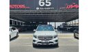 Mercedes-Benz GLB 250 4MATIC