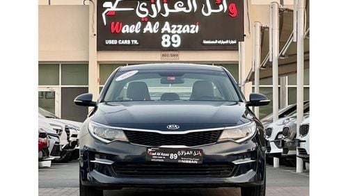 كيا أوبتيما EX 1.6L