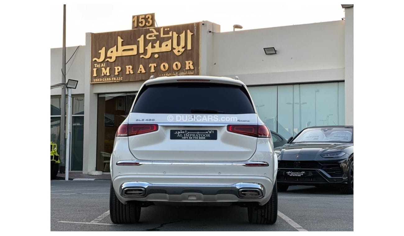 مرسيدس بنز GLS 450 بريميوم +