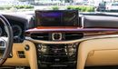 Lexus LX570 S