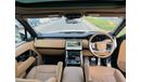 Land Rover Range Rover Range Rover vogue 2023