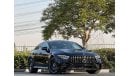 مرسيدس بنز جي تي 43 6,000 Km / WARRANTY JUNE 2027 / GT 43 AMG KIT 63 AMG ORIGINAL