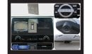 Nissan Patrol NISSAN PATROL 5.6L LE PLATINUM HI A/T PTR 2024 Model Year Export Only