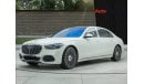 مرسيدس بنز S580 Maybach 2023 Mercedes-Benz S580 Maybach RIGHT HAND DRIVE