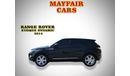 Land Rover Range Rover Evoque 0% DP  - AGENCY SERVICE - ORIGINAL PAINT - RANGE ROVER EVOQUE DYNAMIC 2.0TC V4 - GCC SP