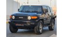 Toyota FJ Cruiser GXR