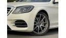 Mercedes-Benz S 560 Std S 560 5 BUTTONS FULL OPTION