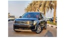 Kia Telluride SX KIA TELLURIDE 4X4 full option