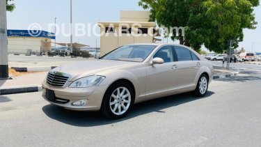 Mercedes Benz S 550 Mercedes Benz S550l 07 Golden With Beige 4 B Grade Clean Car Fresh Japan Import For Sale Aed 54 000 Gold 07