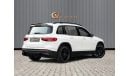 مرسيدس بنز GLB 35 AMG - GCC Spec - With Warranty and Service Contract