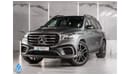 Mercedes-Benz GLS 450 2024 Premium Plus 4Matic SUV - New Look of Modern Luxury - GCC Specs - Book Now