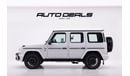 Mercedes-Benz G 63 AMG Manufaktur | GCC Gargash | Warranty | Service Contract | Brand New | 4.0L V8