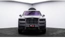 Rolls-Royce Cullinan 2023 - American Specs