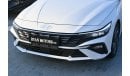 هيونداي إلانترا Hyundai Elantra 1.5L, Petrol, Model 2024 Color White